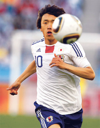 News photo