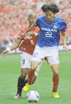 News photo