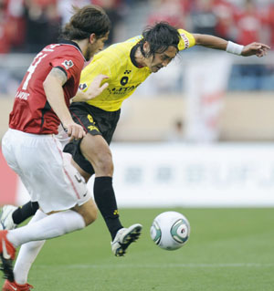 News photo