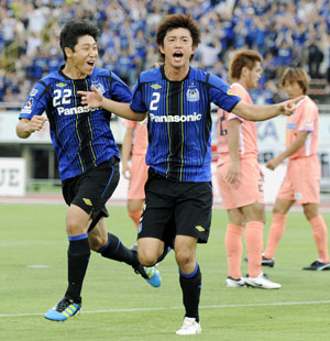 News photo