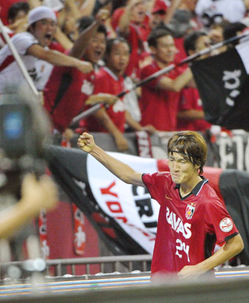 News photo