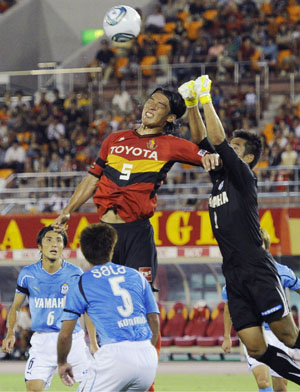 News photo
