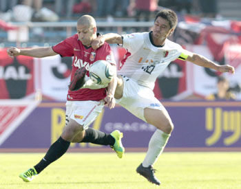 News photo