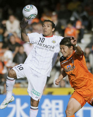 News photo