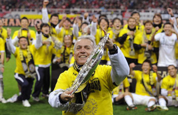 News photo