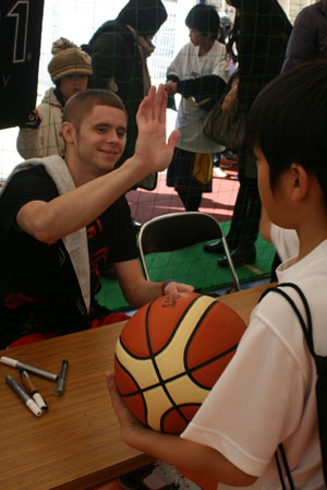 News photo