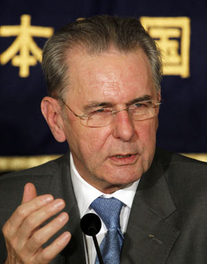News photo