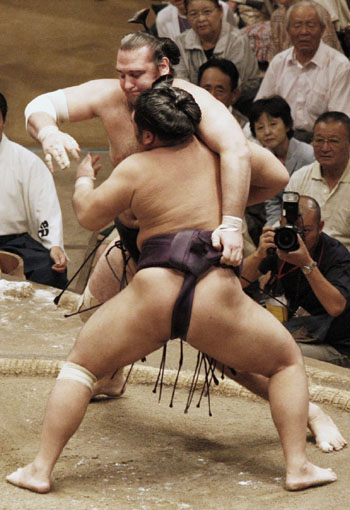 News photo