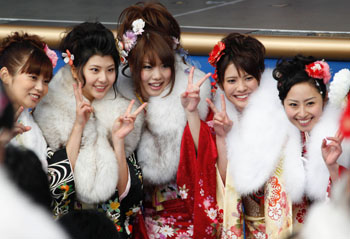 News photo