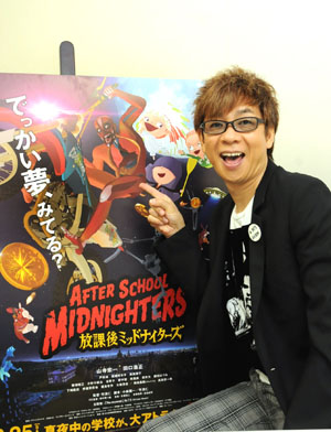 News photo