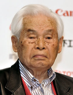 News photo