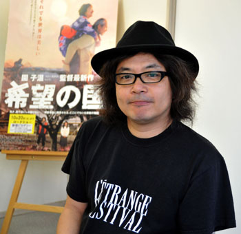 News photo