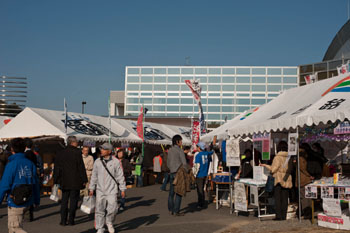 News photo