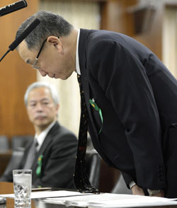 News photo