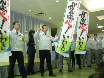 News photo