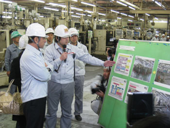 News photo