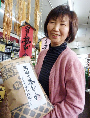 News photo