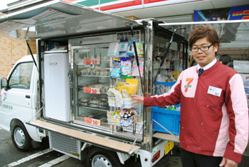 News photo