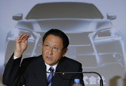 News photo