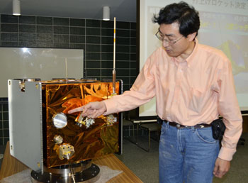 News photo