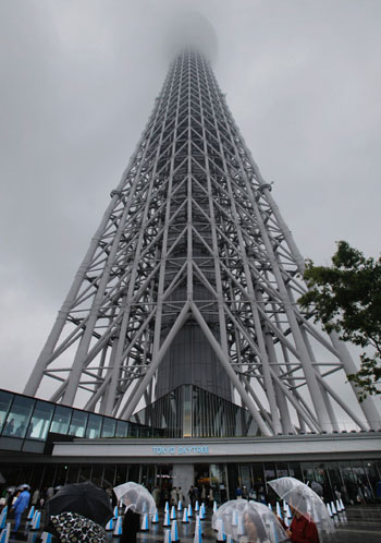 News photo