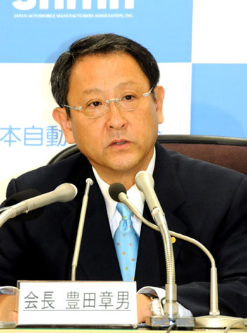 News photo