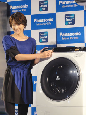 News photo