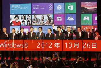 News photo