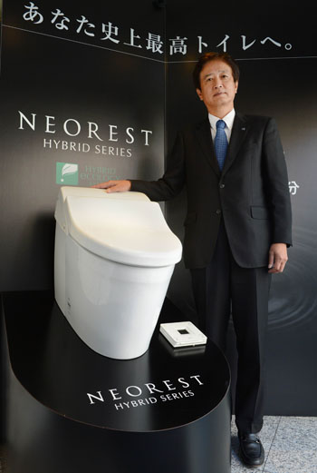 News photo