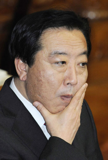News photo