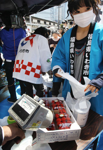News photo