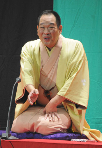 News photo
