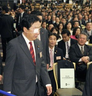 News photo