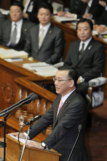 News photo