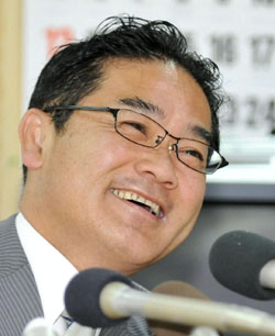 News photo