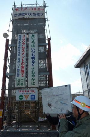 News photo