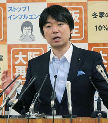 News photo
