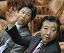 News photo
