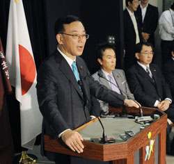 News photo