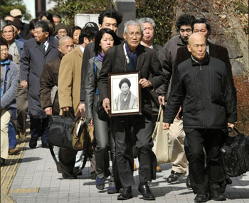 News photo