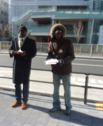 News photo