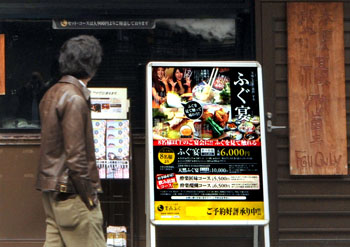 News photo