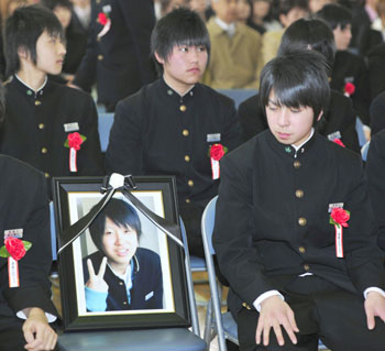 News photo