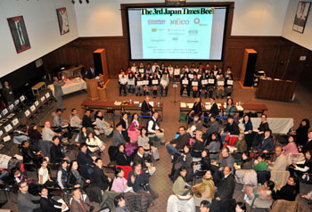 News photo