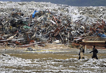 News photo