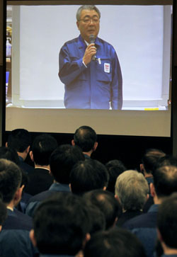 News photo
