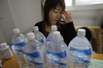 News photo