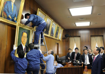 News photo