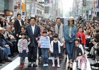 News photo