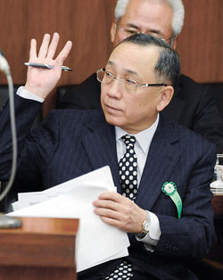 News photo